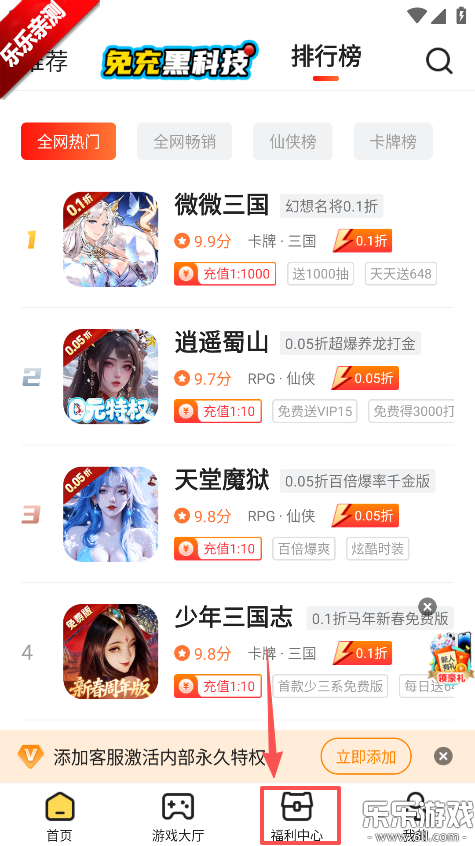 17�����������ֻ���