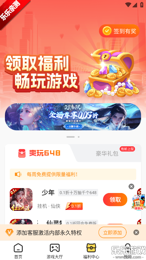 17�����������ֻ���