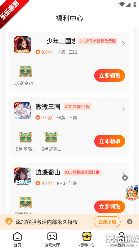 17�����������ֻ���