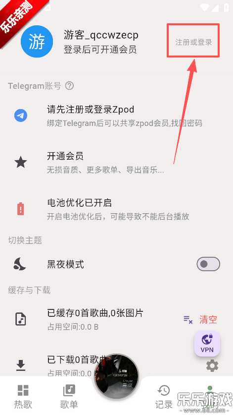 zpod����app�������