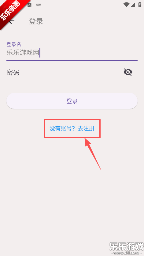 zpod����app�������