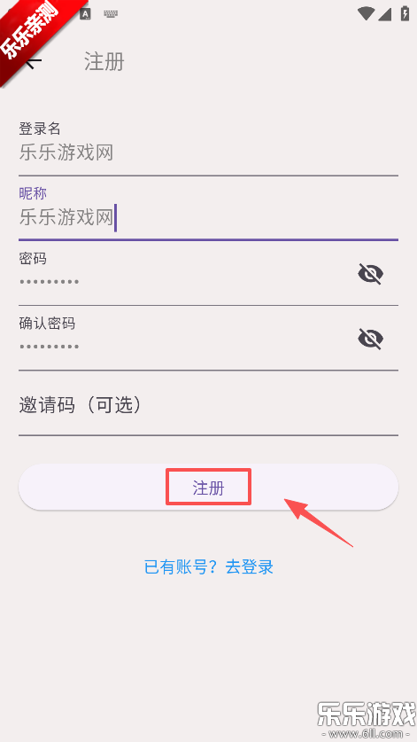 zpod����app�������
