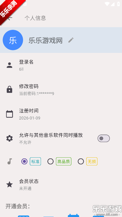 zpod����app�������