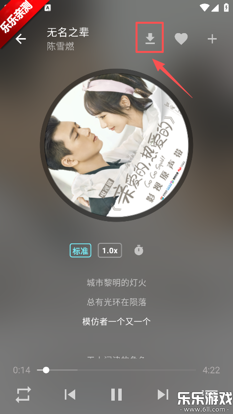 zpod����app�������