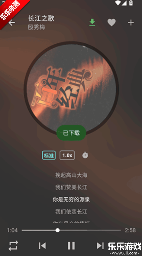 zpod����app�������