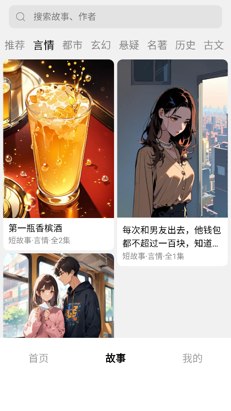 �عϹ���app�ֻ�������