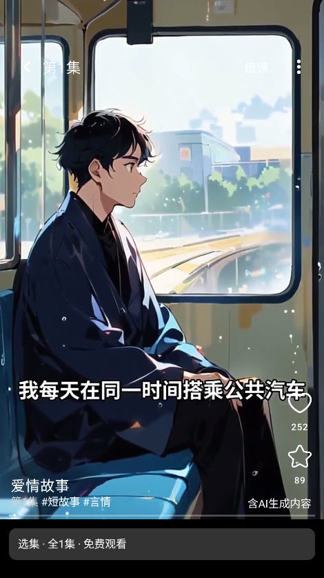 �عϹ���app�ֻ�������