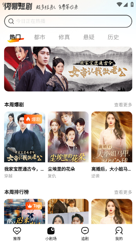 ��Ļ�̾�app������ذ�װ