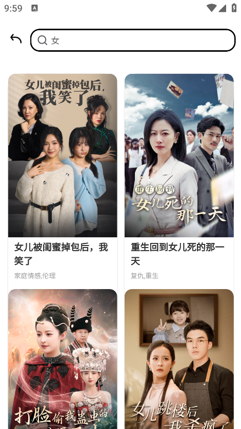 ��Ļ�̾�app������ذ�װ