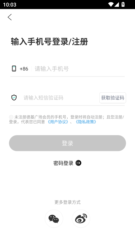 �»��㳡�ֻ�������