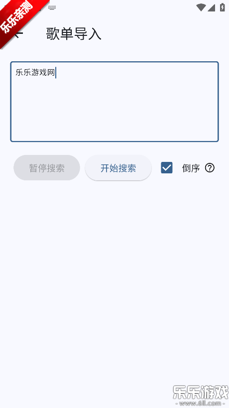 BMSC����app��׿������