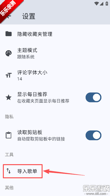 BMSC����app��׿������