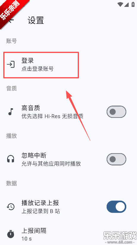 BMSC����app��׿������