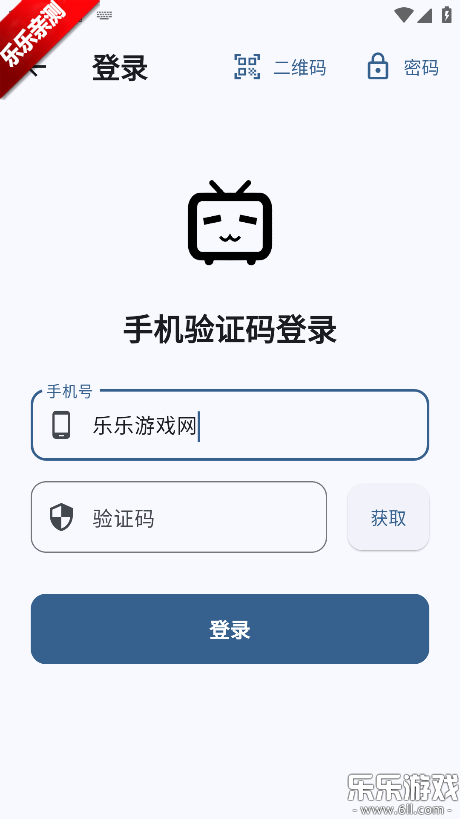 BMSC����app��׿������