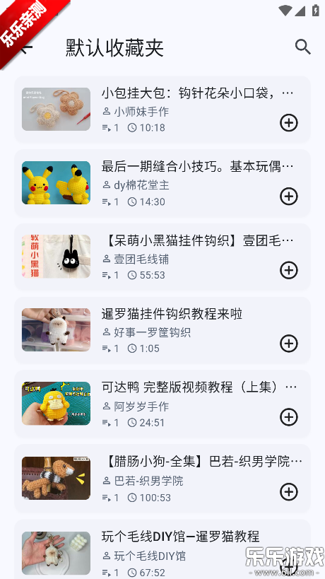 BMSC����app��׿������