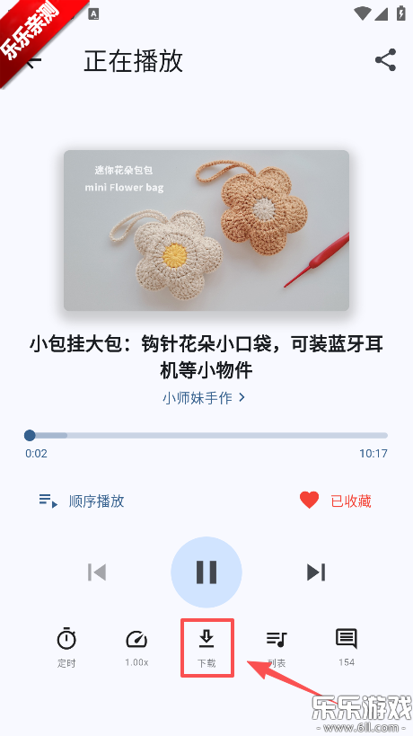 BMSC����app��׿������