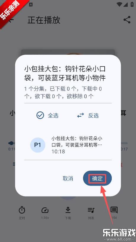 BMSC����app��׿������