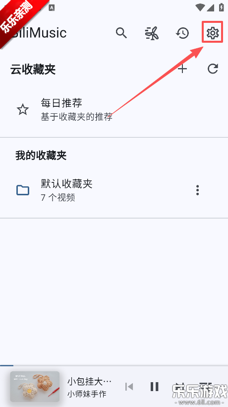 BMSC����app��׿������