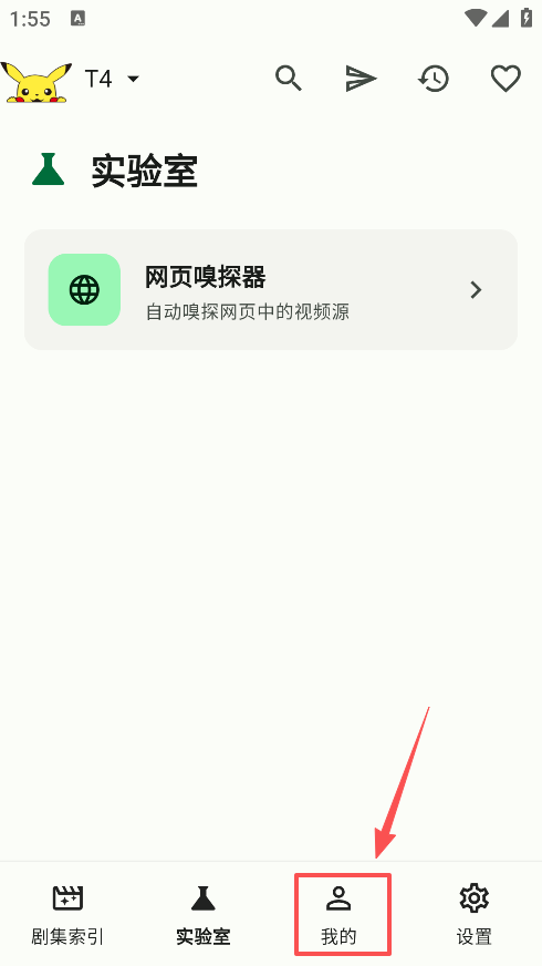 PeekPili�ֻ�������