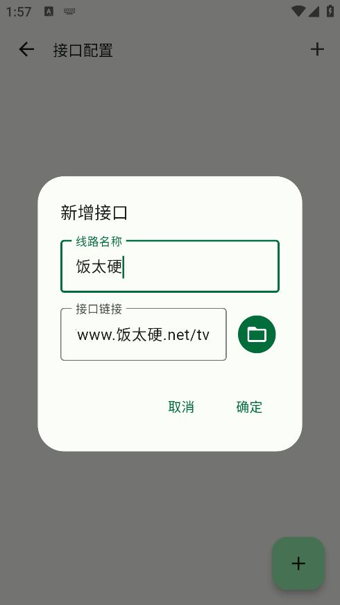 PeekPili�ֻ�������