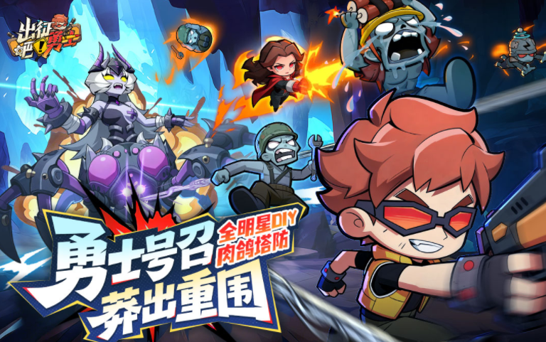 ��������ʿ�ٷ�������