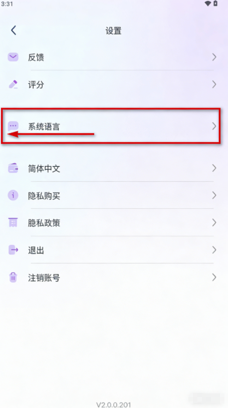 OPPAYA������ذ�װ