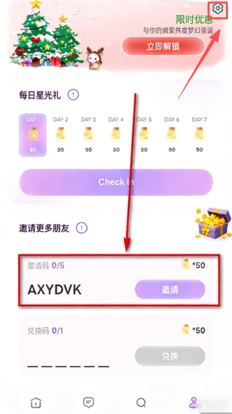 OPPAYA������ذ�װ