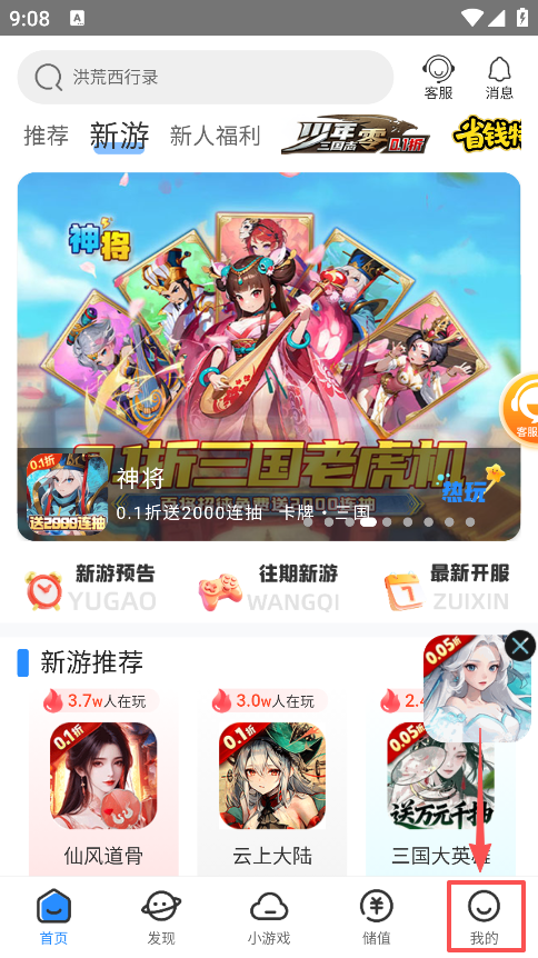 0Ԫ���κ��������ֻ���