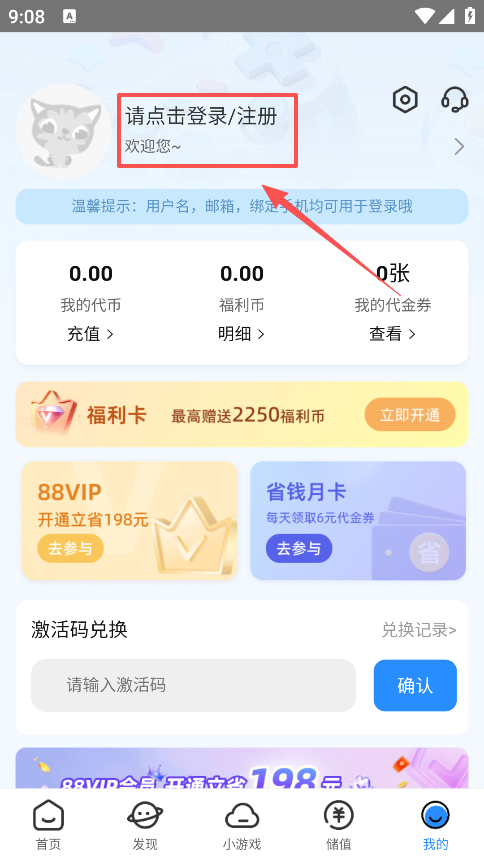 0Ԫ���κ��������ֻ���