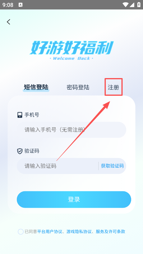 0Ԫ���κ��������ֻ���