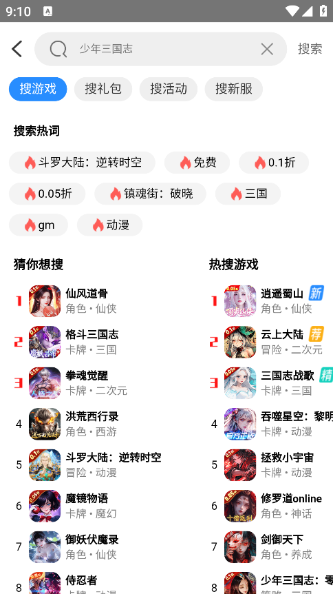 0Ԫ���κ��������ֻ���