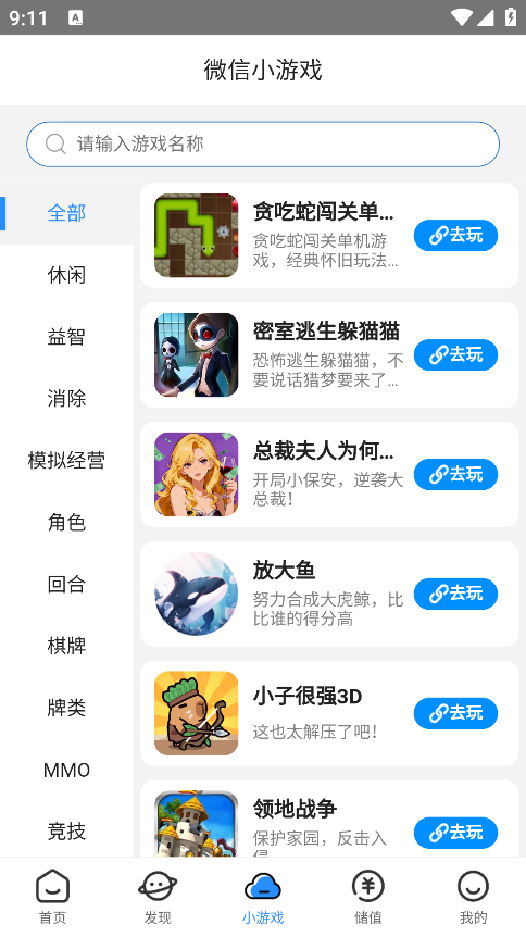 0Ԫ���κ��������ֻ���