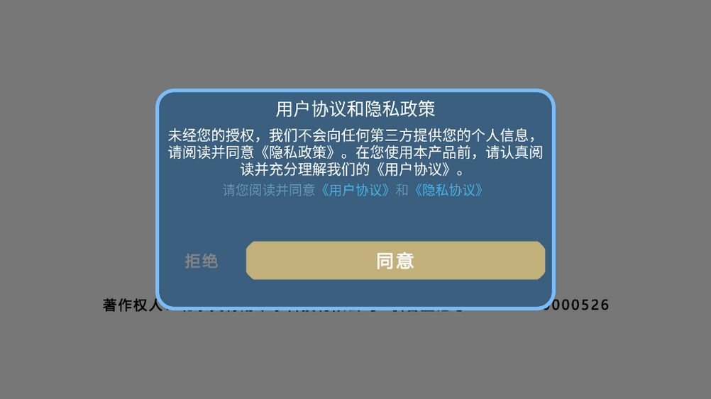 ����ս��ɳ����Ϸ