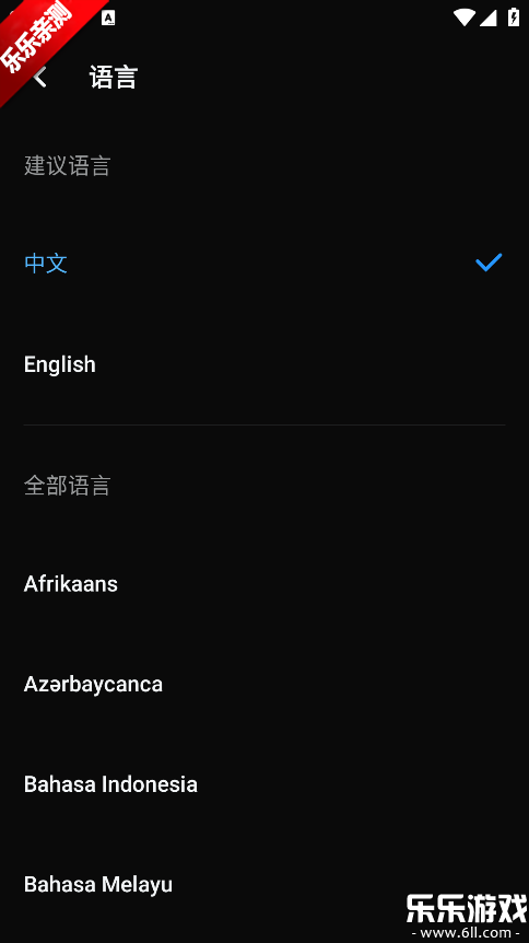 Lark Player�������İ�