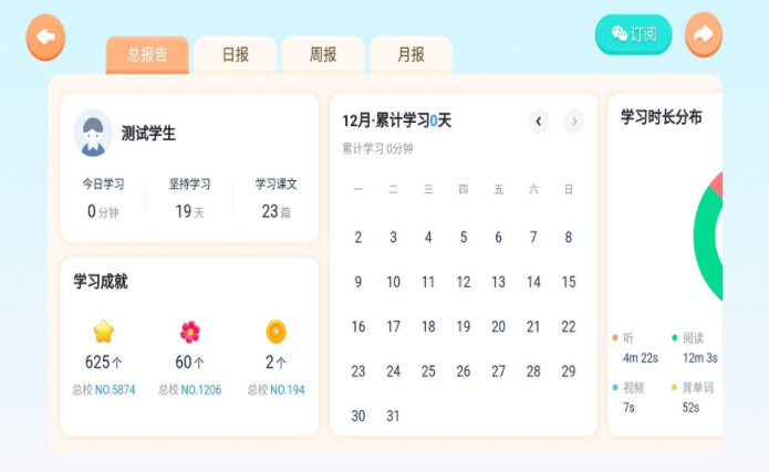 ѩ����ʦapp��׿������