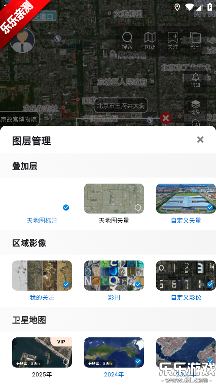 ����һ�����ٷ�����