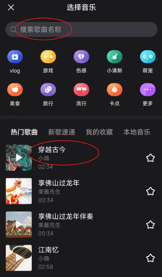 �ÿ���Ƶ���ذ�װ�ֻ���