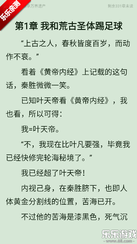 �����Ķ���׿������