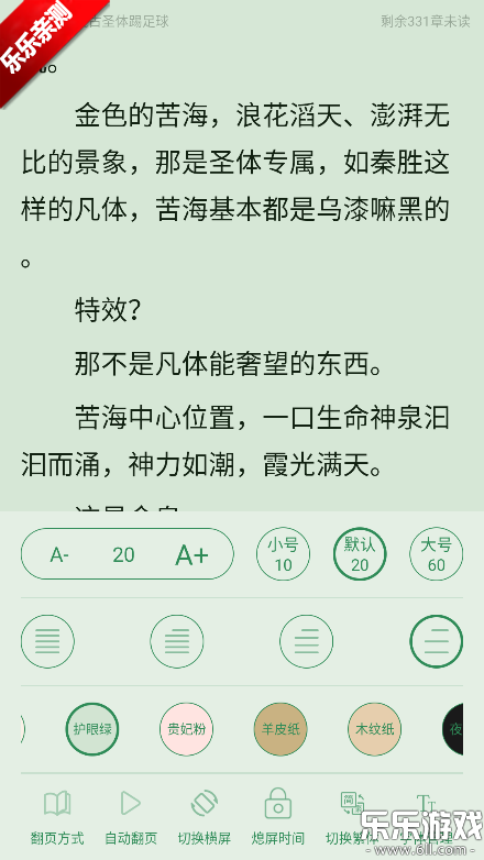 �����Ķ���׿������