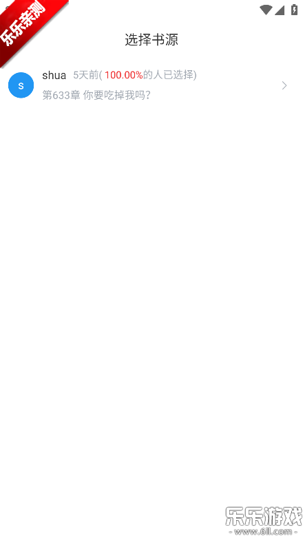 �����Ķ���׿������