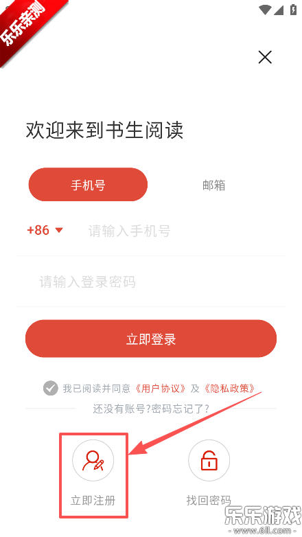 �����Ķ���׿������