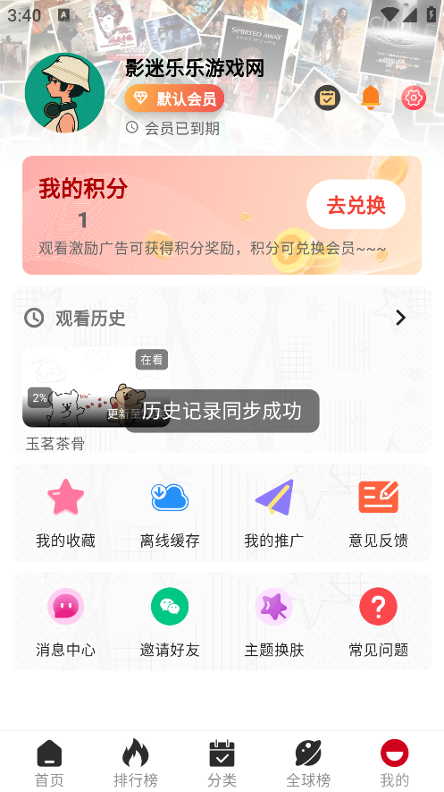 ���๾��Ӱ���޹�������