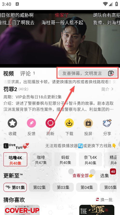 ���๾��Ӱ���޹�������