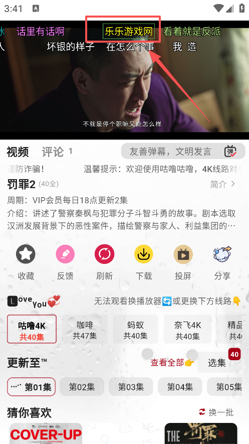 ���๾��Ӱ���޹�������