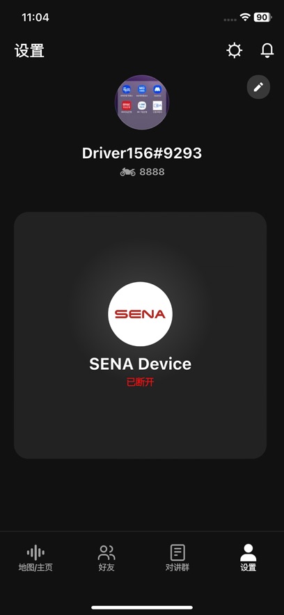 Wave����app�ٷ���������