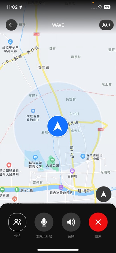 Wave����app�ٷ���������