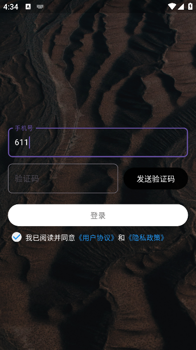 Wave����app�ٷ���������