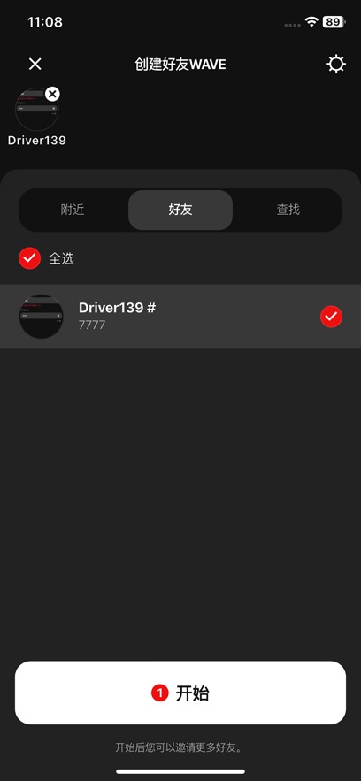 Wave����app�ٷ���������