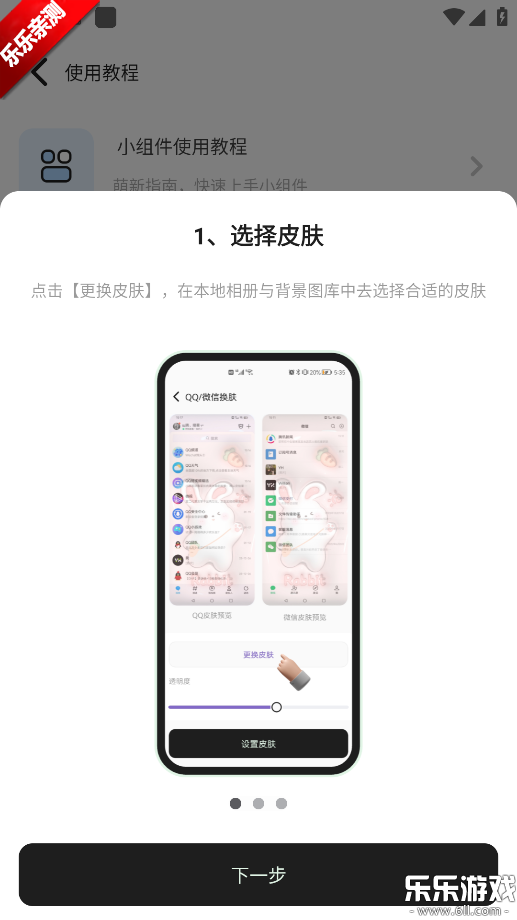 ħ��С��������ֻ���