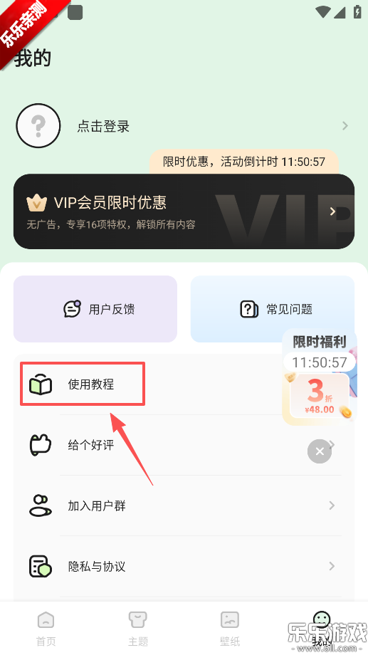 ħ��С��������ֻ���